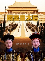 午夜亚州
